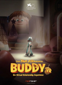 梦幻探险之旅中的隐藏地点攻略